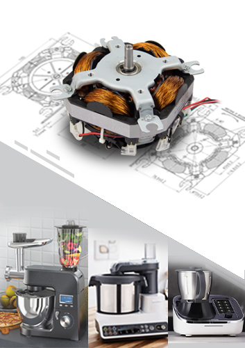 高效率扁平電機PU1215系列新型四級串激電機 成熟應用于廚房多功能廚師機中